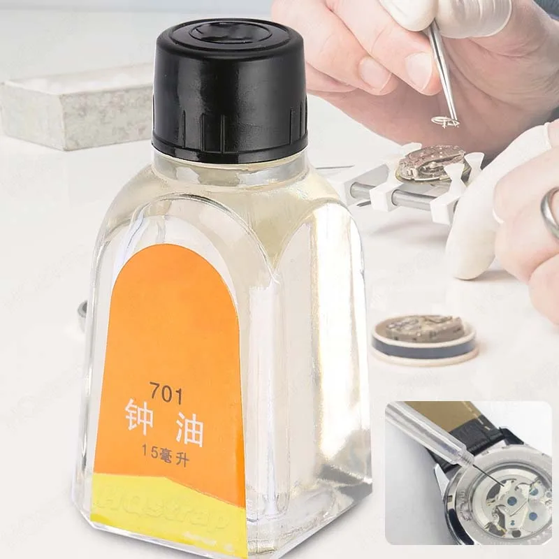 WatchClockOilLubricant702902701WatchOilProfessional