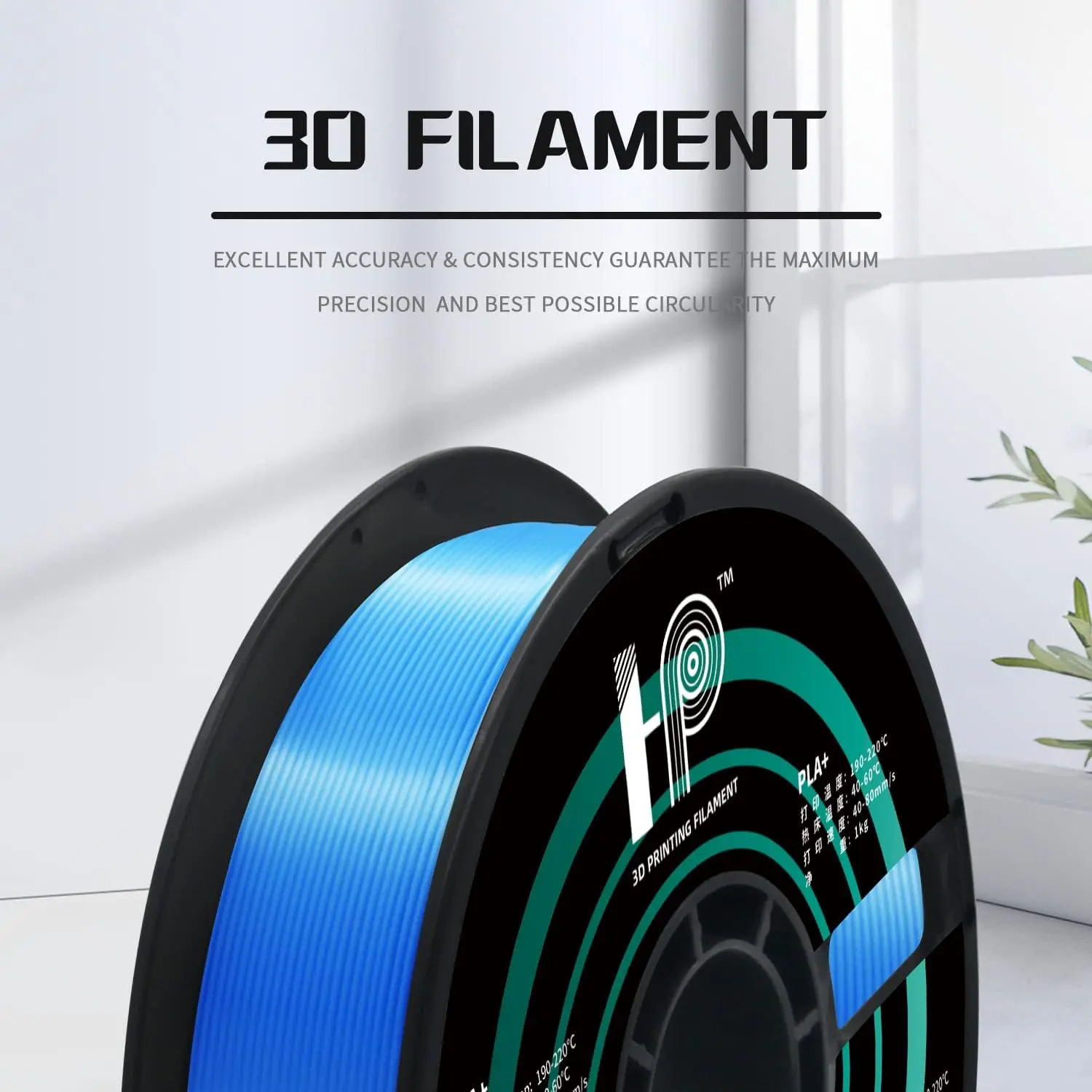 3D 프린터 필라멘트, PLA, 실크 광택 표면, HP3DF 1.75mm 정확도 +/- 0.02mm, 1KG 스풀 (2.2 lbs), 대부분의 FDM 프린터에 호환 가능