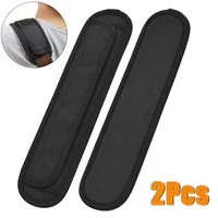 2Pcs Non-slip Shoulder Strap Pad Soft Comfort Bag Shoulder Protection Cushion Detachable Pads for Backpack Straps Accessories 1