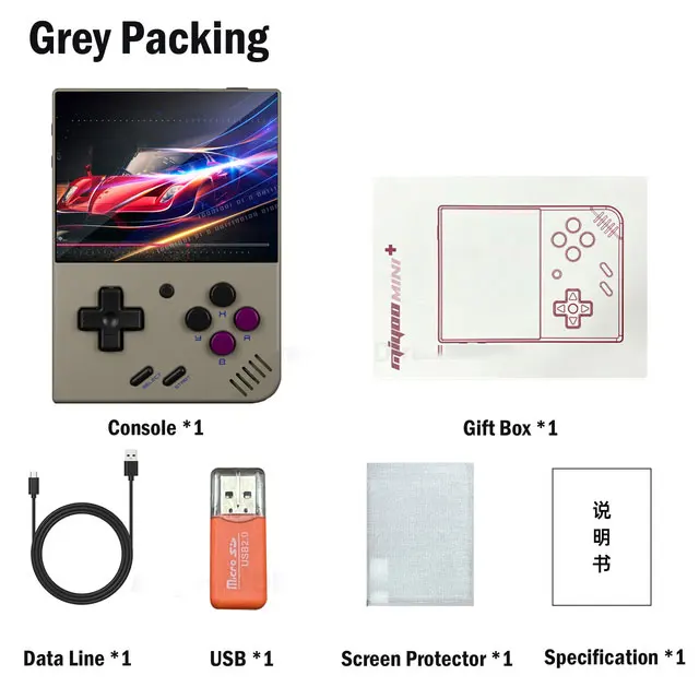 Retro Grey