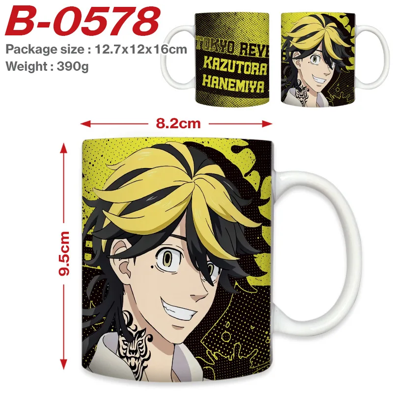 Caneca Anime One Peace » Tekart Personalizados