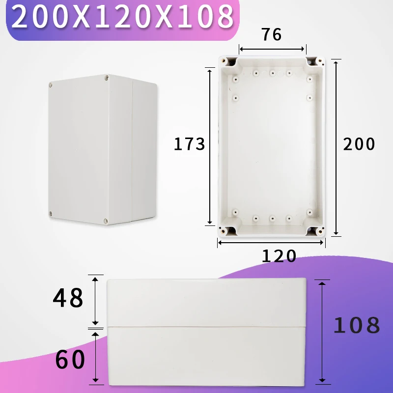 200x120x108
