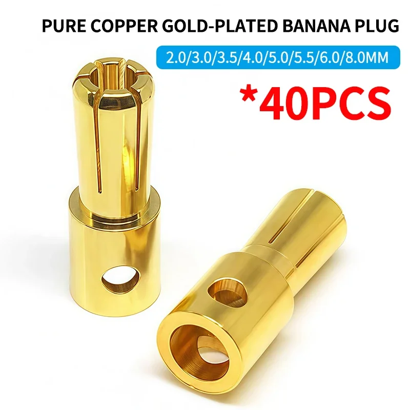 40 ชิ้น 2/3/3.5/4/5/5.5/6/6.5/8 มม.รุ่นเครื่องบินทองแดงบริสุทธิ์ปลั๊กกล้วยทองแดงชุบทองทองแดงมอเตอร์ไร้แปรงขั้วต่อกระสุน 1