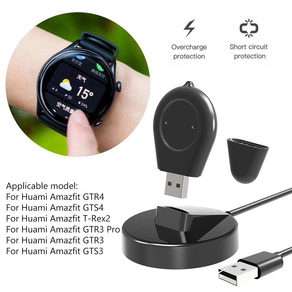 öƽ ׳ƽ  ̺ ü ǰ, 5V 1A  ̽ ׼, Amazfit GTR3 Pro GTR3 GTS3   ũ