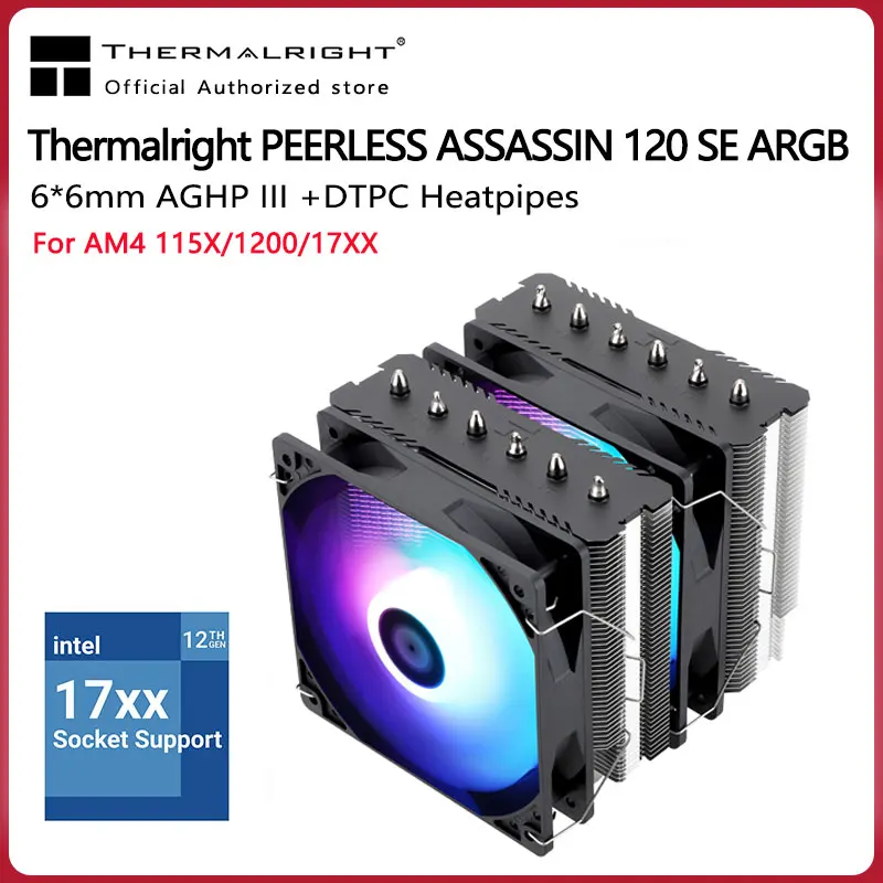 Thermalright BA120 ARGB CPU Air-Cooled Cooler AGHP Anti-Gravity 6 Heat Pipe  120mm Silent Fan For AM4/1700/115X/1200 - AliExpress