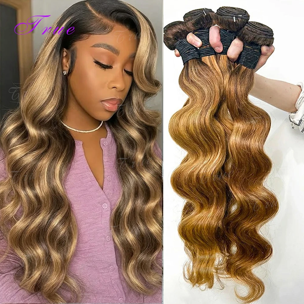 Highlight Ombre Body Wave Bundles Human Hair 30 32 Inch Brazilian Weave Raw Hair Unprocessed Human Hair Bundles Extensions Deals
