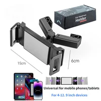 Car Headrest Tablet Phone Holder 4.7-12.9 Inch Telescopic Rear Pillow 360° Rotating Seatback Mount Adjustable Stand for iPad