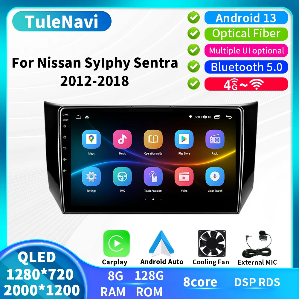 2000*1200 HD Screen Car Auto Radio For Nissan Sylphy B17 Sentra 2012 2013 2014 20152016 2017 2018 GPS Navigation Player Carplay
