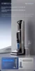 Haier X11station Floor Washing Machine Double Roll Brush Germ Removal Washing Drag Suction Machine Automatic Water Supply 6