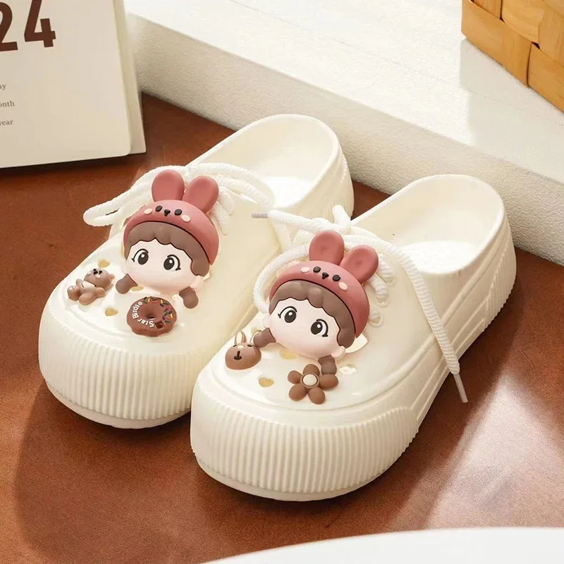 White with Girl Pattern