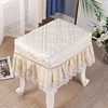 pastoral makeup stool cover frills piano bench cover dustproof 1