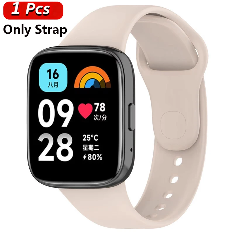 Silicone Strap and Protective Case for Sport Watch Accessories