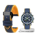 Blue yellow-black
