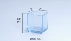 16PCS Transparent Silicone Chair Leg Covers - Floor Protection Pads with Anti - Slip Design (20x20mm)