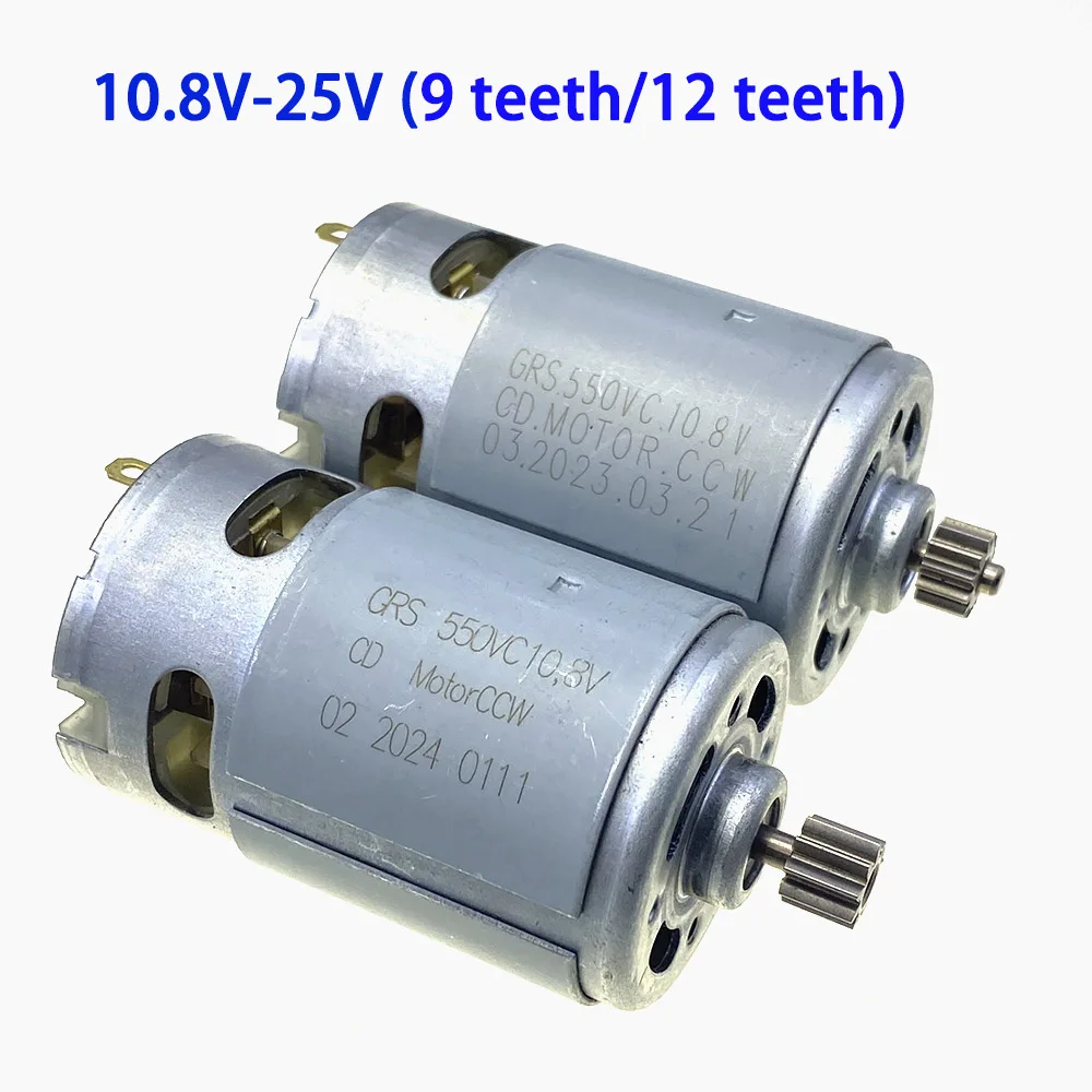 RS550 Motor 17 14 15 11 12Teeth 9Teeth 7.2 9.6 10.8 12V 14.4V 16.8