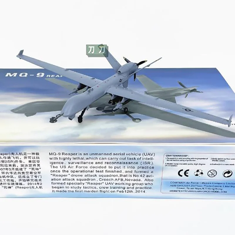 1:72 스케일 미국 MQ-9 정찰 공격 무인 항공기 모델 시뮬레이션 완제품 장식 수집 전시
