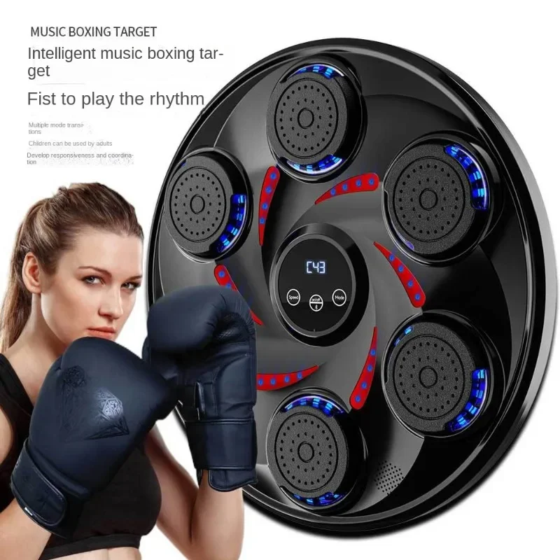Boxing Equipment YHR 2025 Music Boxing Machine For Adults Kids