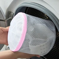 1PC-Lingerie Clothing Underwear Home Use Organizer Washing Machine Bag Mesh Net Bra Wash Household Cleaning for Dirty LaundryBag 1