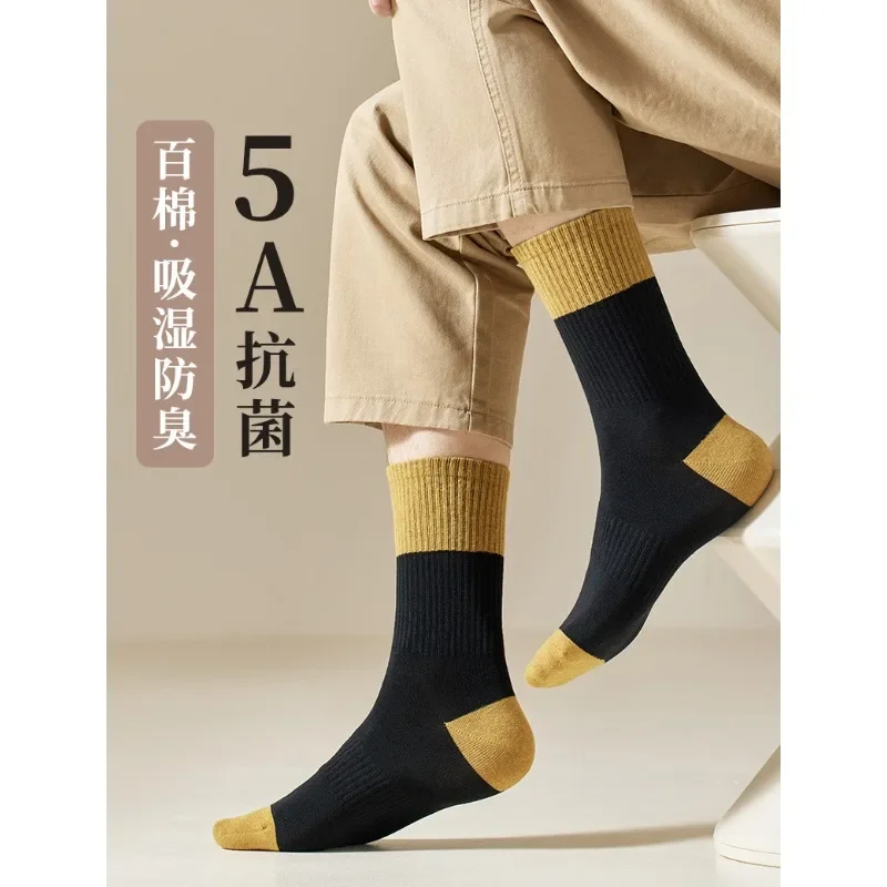 

Cotton socks for men Anti-bacterial all-season cotton socks Wicking sweat breathable black stockings