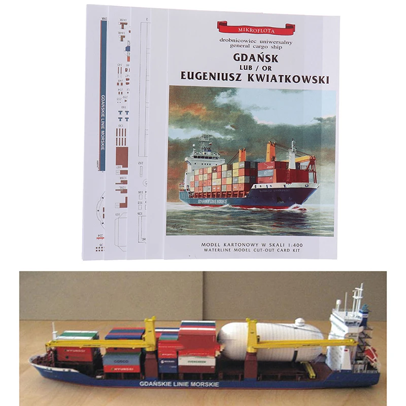 Gdansk Cargo Ship DIY Handcraft 3D Paper Card Model Sets 1:400