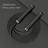 Boxing Jump rope sport Excercise Adults lose weight Diet Length Adjustable Jumping Rope for Beginners Dual Ball Bearing Design 4