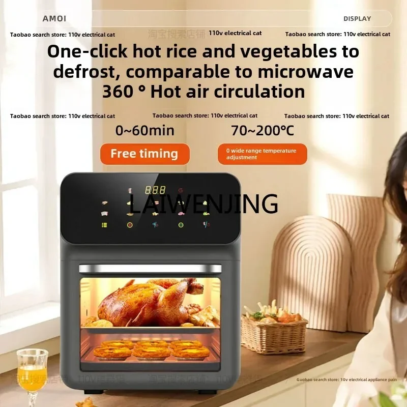 MJY Oven Baking 2-in-1 Electric Fryer Integrated Air Fryer 5
