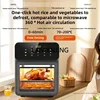 MJY Oven Baking 2-in-1 Electric Fryer Integrated Air Fryer 5