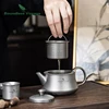 Boundless Voyage Titanium Teapot with Filter Outdoor Camping Kong Fu Tea Set Kettle Pot Cup 6