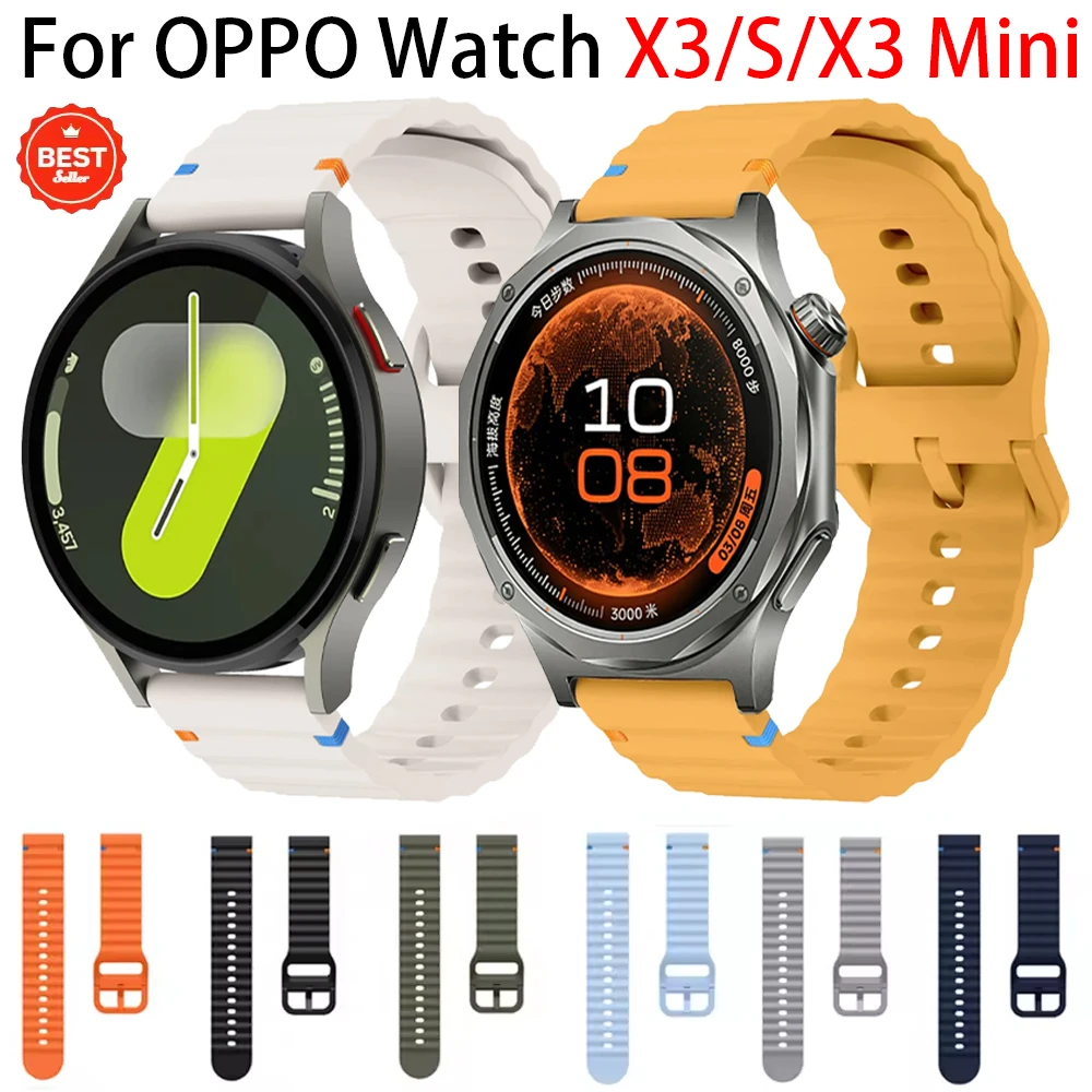 Premium Wave Silicone Strap, 18/20/22mm - High-End Wristband