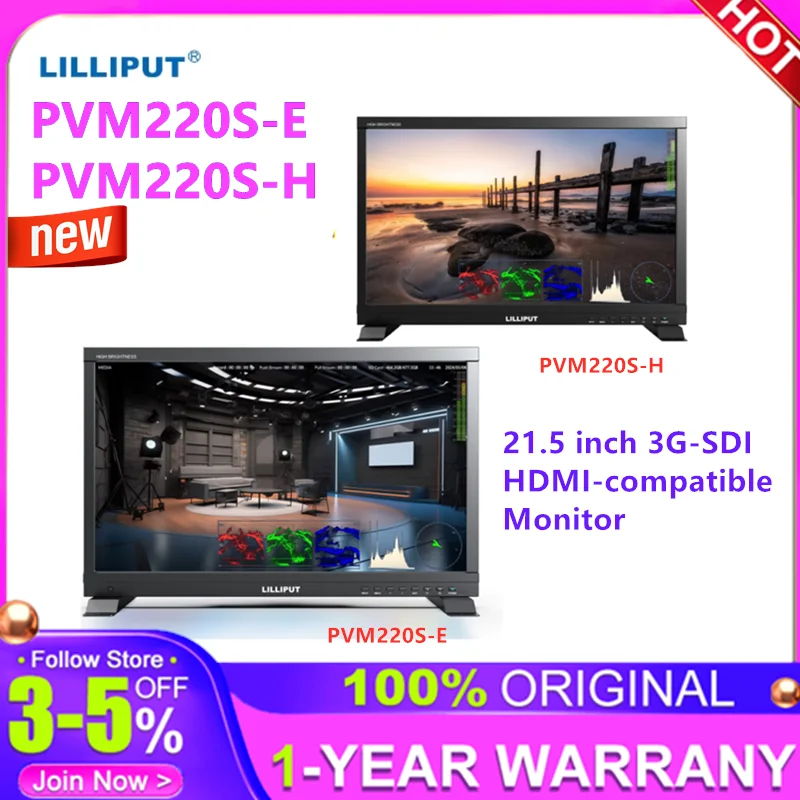 LILLIPUT PVM220S-E PVM220S-H Monitor 21.5 inch 3G-SDI HDMI-compatible 1080p60 3D-LUT Live Stream & Recording Monitor 1920x1080