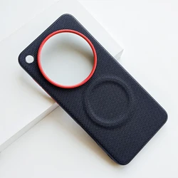 Luxury Magnetic Soft TPU & Nylon Woven Leather Back Case - Anti - Fingerprint Cover - OPPO Find X9 Ultra (Black)