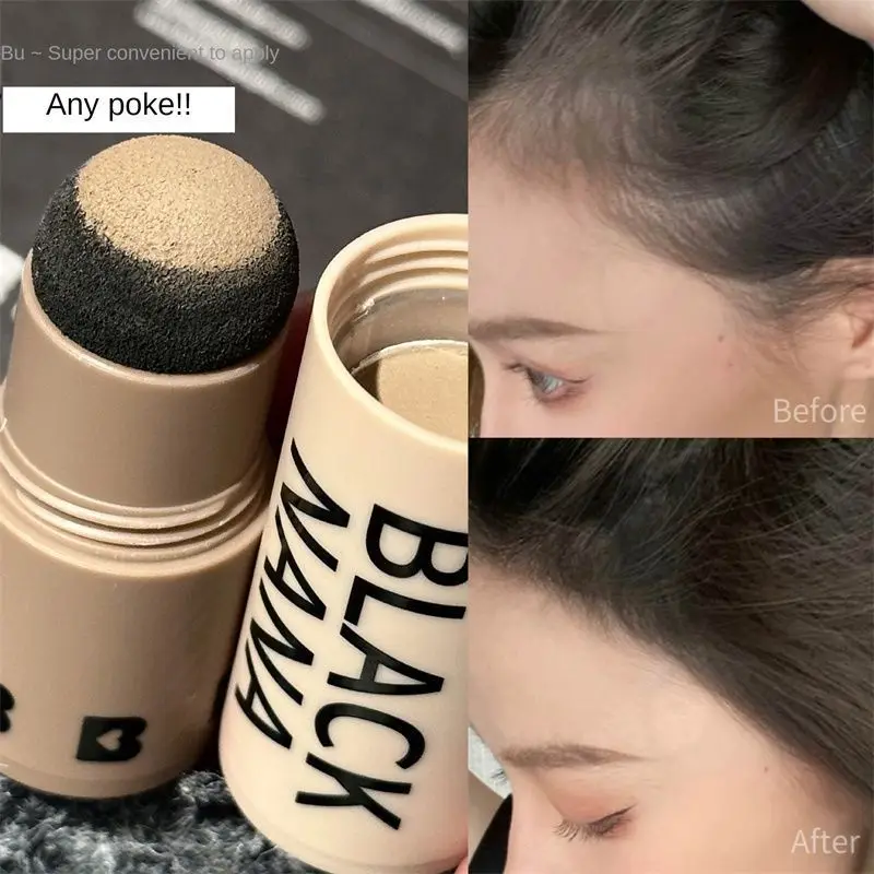 

Hairline Powder Natural Thin Hair Root Cover Up Waterproof Instant Repair Hair Shadow Powder Filling Hairline Contouring Stick