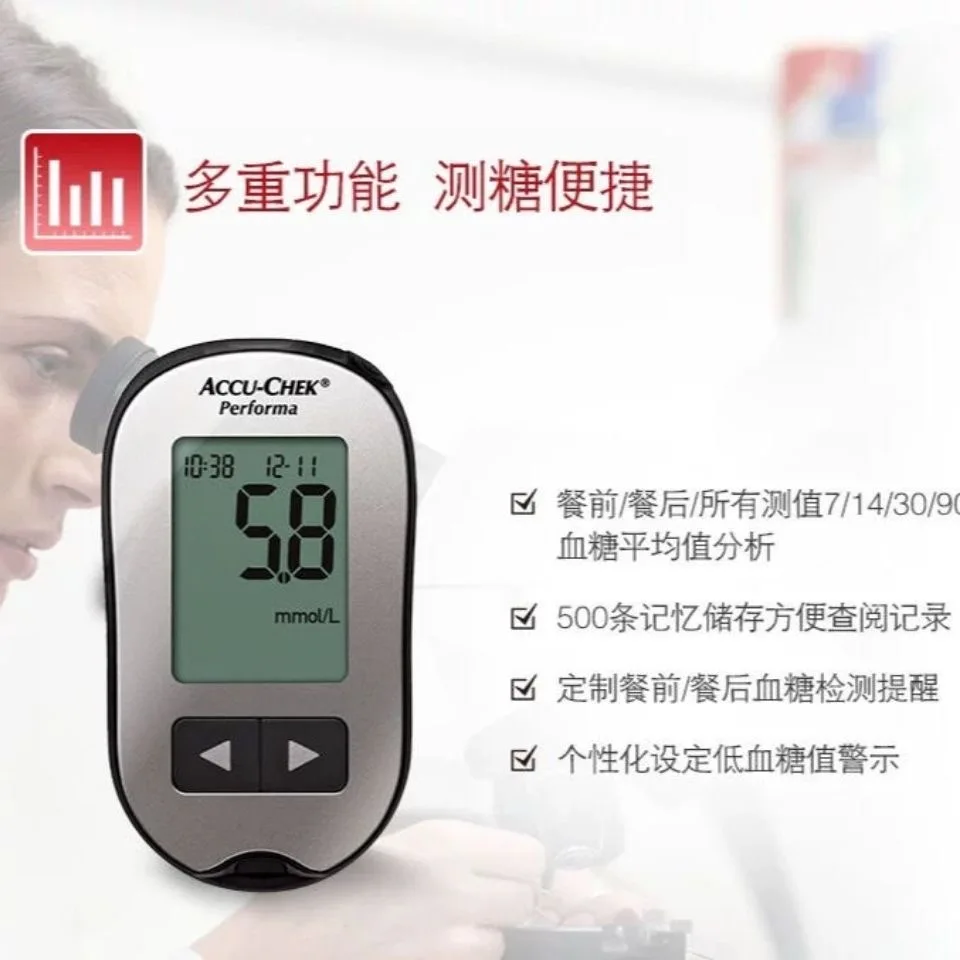 AccuAccu Chek Performa Blood Glucose Meter Sugar Actieve Diabetic Tester Diabetes Monitor Meting Auto coding no code chip needed