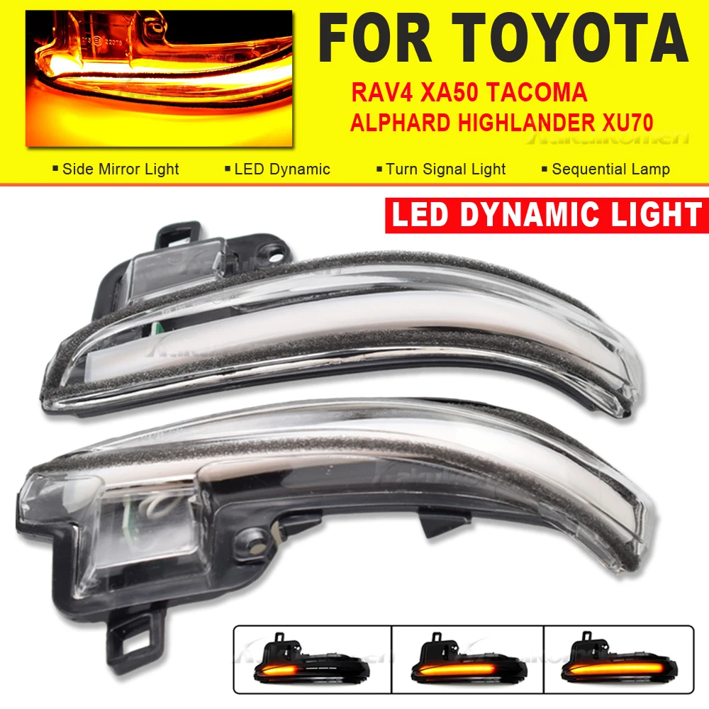 LED ̳  õ ̵ ̷  , Ÿ ĵ ̾ Ÿڸ N300 RAV4 XA50 ̷ XU70 2020