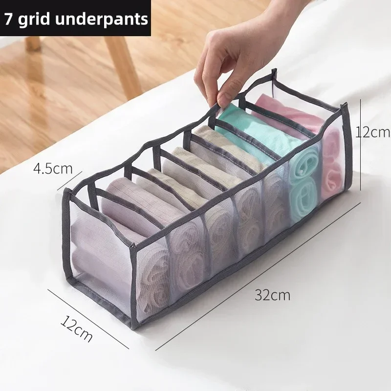 7/9/11 Grids Compartment Home Collapsible Underwear Storage Box Organizing Dormitory Mesh Bag
