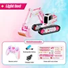 1/24 2.4G RC Stickers Truck Crawler Truck 6CH Remote Control Alloy Excavator Model Light Music Flexible Arm Kids Toys Girl Gifts 6