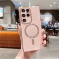Pink Magnetic Case