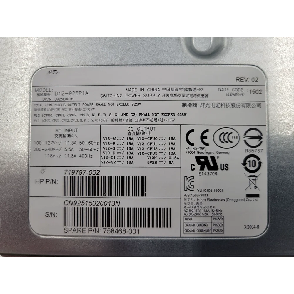 HP Z640 WS용 워크스테이션 전원 공급 장치, D12-925P1A 719797-002 758468-001, 925W