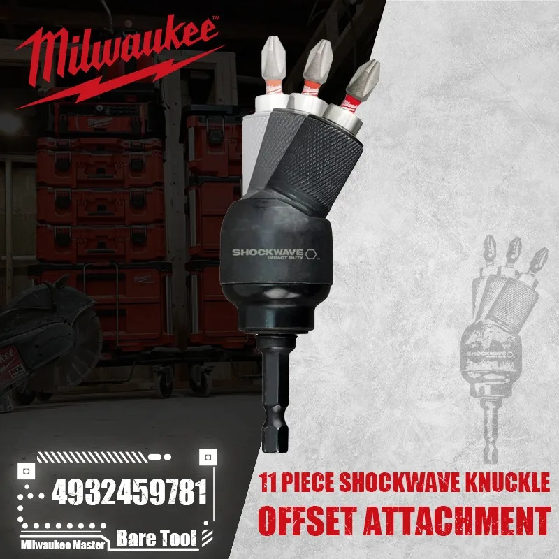 Milwaukee 4932459781, 11 шт., аксессуары для электроинструментов