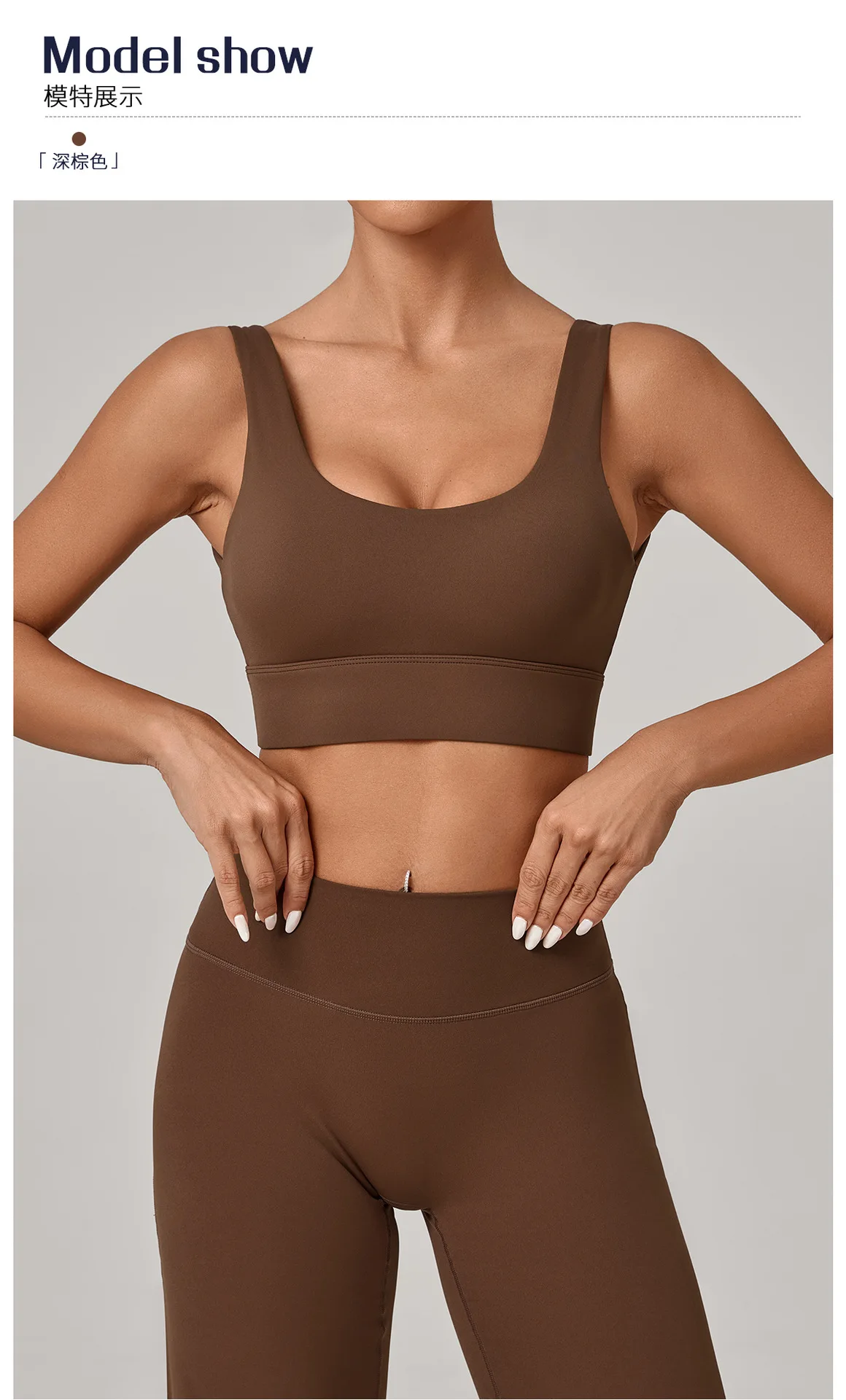 Size chart and fit details