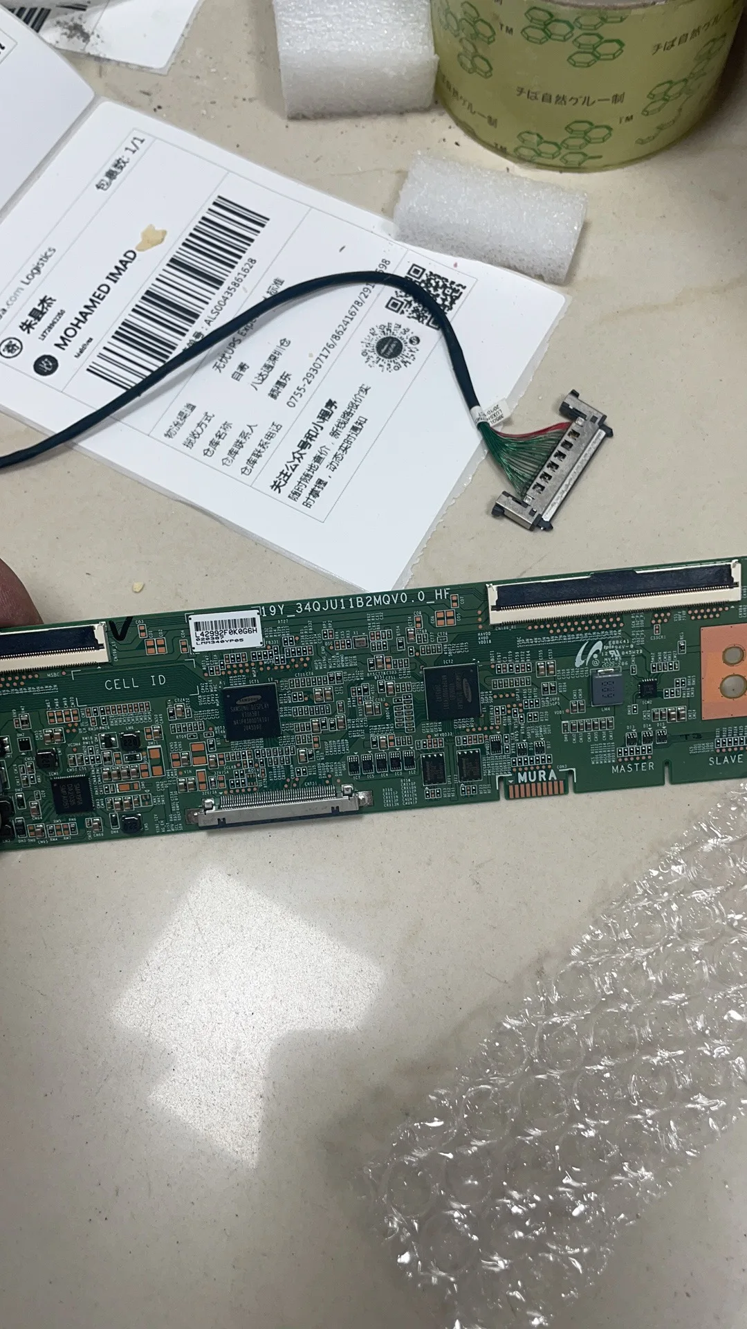 Tcon Converter Board para tv Lcd Led Original u Logic Board T-con Board 34 Polegadas 119y34qju11b2mqv0.0-hf