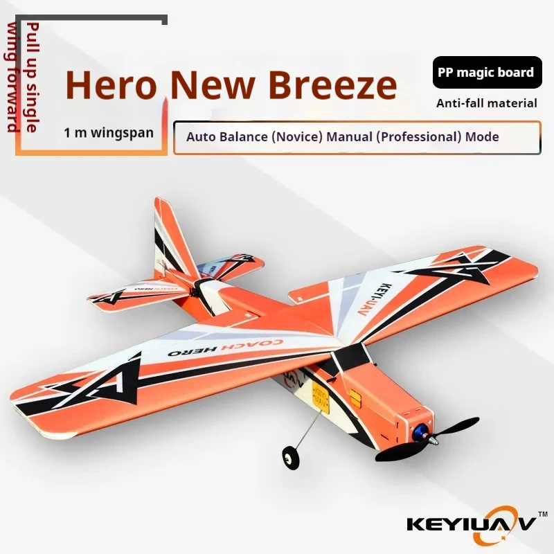 Keyiuav Hero New Breeze Pp Magic Board Drop Resistant Fixed Wing Model Small Remote Controlled Aircraft Mc6c Self Stable Balance 2