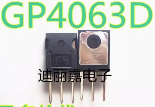 

RGP4063D field-effect MOSFET direct insertion TO-247 96A 600V GP4063D 100% brand new original equipment 6PCS -1lot