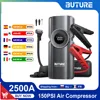 Power Bank 2500A et Gonfleur de pneu numérique