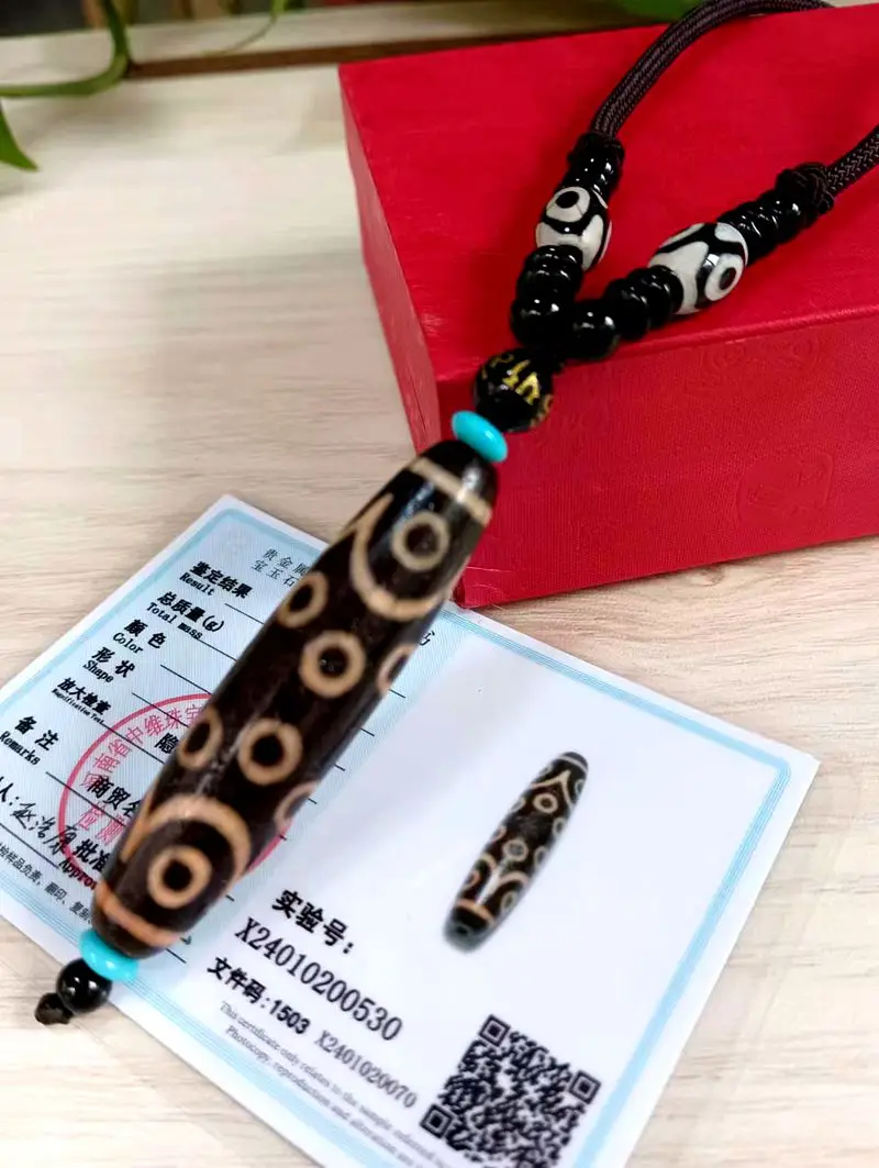 

Природный Тибетский Dzi Bead18, глаза, блестящий Халцедон с сертификатом