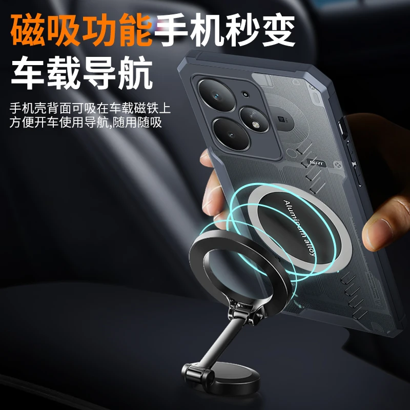 Magnetic Cooling Dragon Totem Shockproof Transparent Case