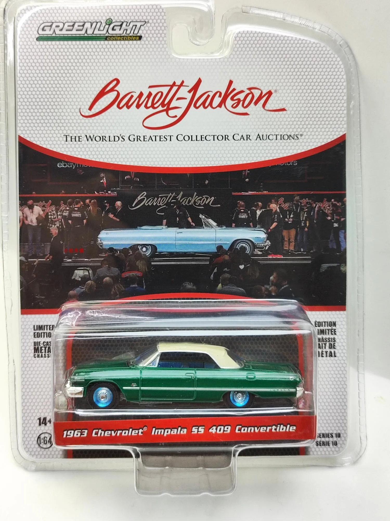 

Nicce Nicce 1:64 1963 Chevrolet Impala SS 409 Convertible Azure Aqua Poly Green Machine Collection of car models