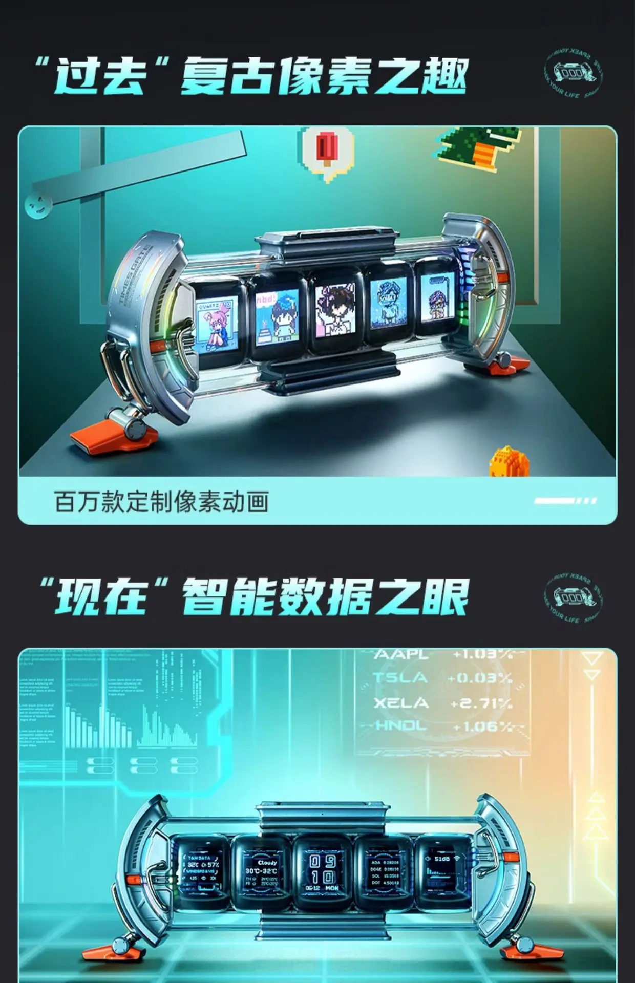 GREX Audio Time Gate Any Screen DIY Glow Tube Pixel Cyber Table Decoration Creative Clock Gift