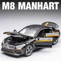 1:32 Scale BMW M8 MANHART Toy Car Model Metal Diecast Doors Opened Pull Back Simulation Vehicle Models Decoration Kids Gift Boy 1