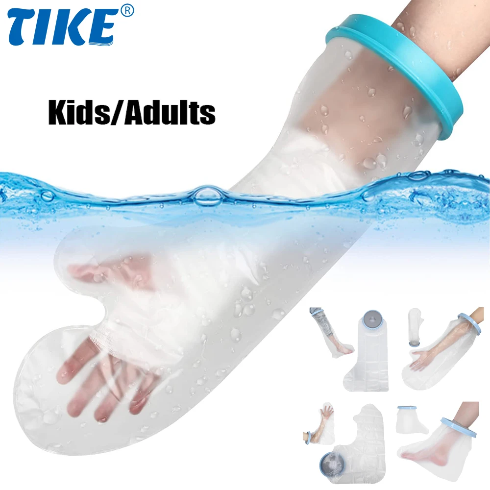 TIKEShowerCoverChildsAdultsWaterproofSealedCastBandageProtectorWoundFractureLegFoot